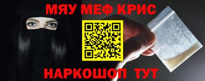 МДПВ Славгород