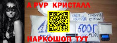 МДПВ Славгород