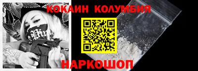 МДПВ Славгород