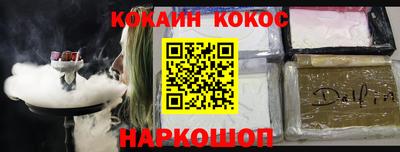 МДПВ Славгород