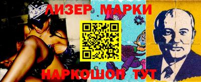 МДПВ Славгород
