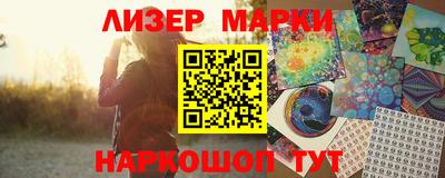 МДПВ Славгород