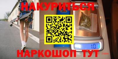 МДПВ Славгород