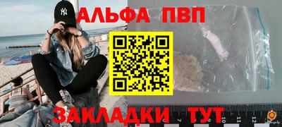 МДПВ Славгород