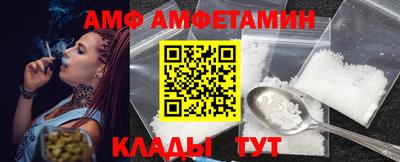 МДПВ Славгород