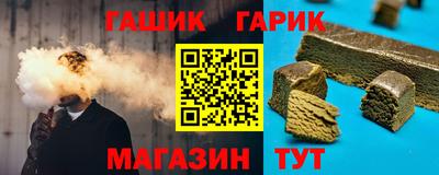 МДПВ Славгород
