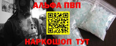 МДПВ Славгород