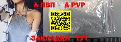 МДПВ Славгород